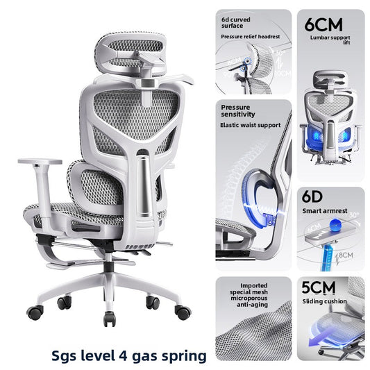 Ergonomic Office Gaming Chair