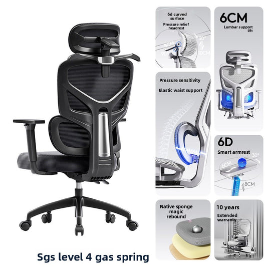 Ergonomic Office Gaming Chair