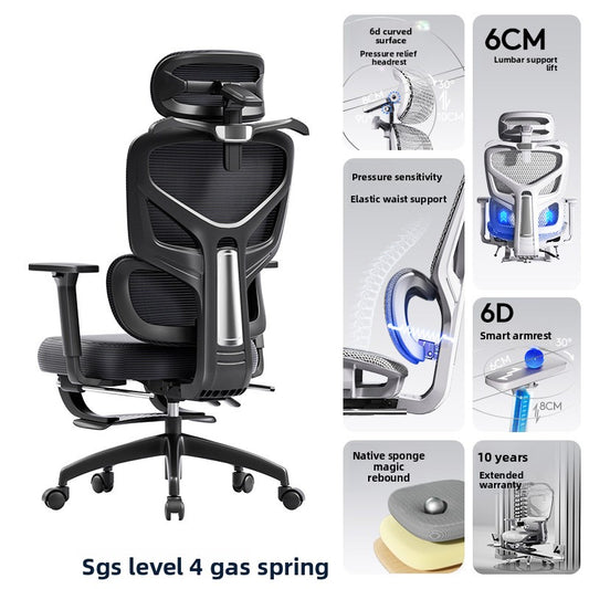 Ergonomic Office Gaming Chair