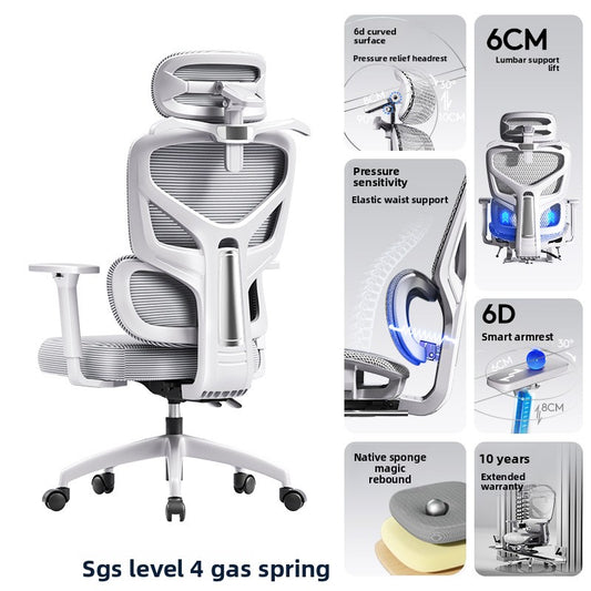 Ergonomic Office Gaming Chair