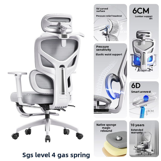 Ergonomic Office Gaming Chair
