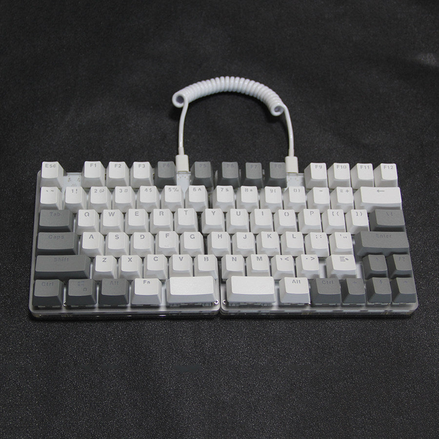 Ergonomic Programmable Mechanical Keyboard