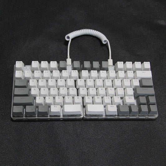Ergonomic Programmable Mechanical Keyboard