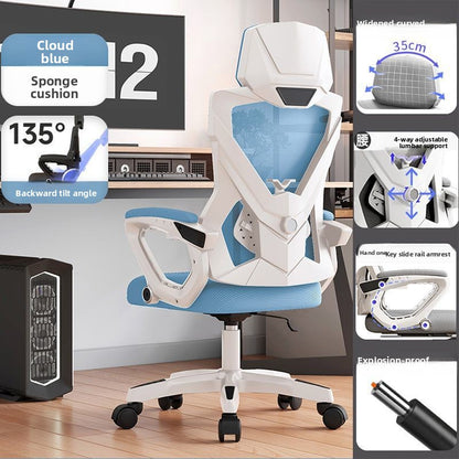 Ergonomic Reclining Office Chair with Adjustable Lumbar Support