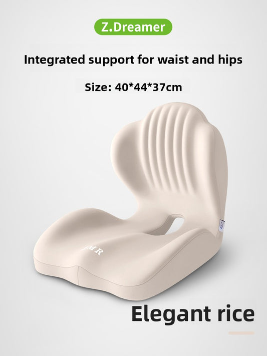 Ergonomic Seat Cushion with Back Support