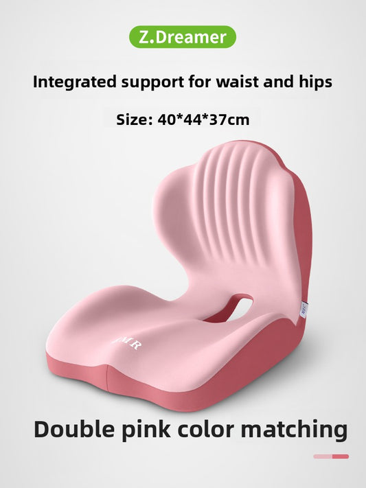 Ergonomic Seat Cushion with Back Support