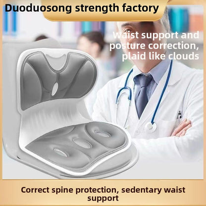 Ergonomic sitting chair seat