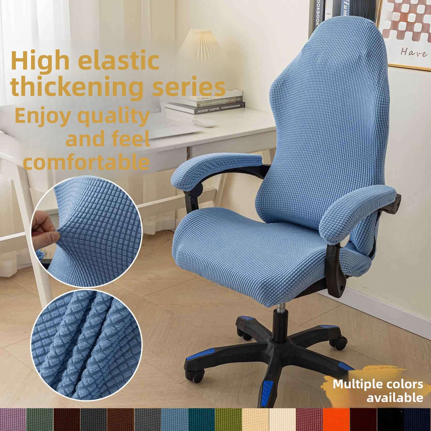 Ergonomic Swivel Gaming Chair Cover with Breathable Fabric