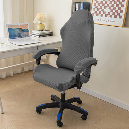 Ergonomic Swivel Gaming Chair Cover with Breathable Fabric