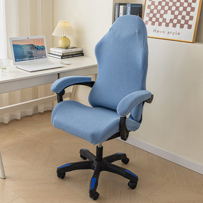 Ergonomic Swivel Gaming Chair Cover with Breathable Fabric