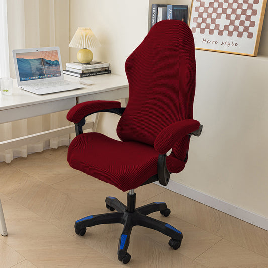 Ergonomic Swivel Gaming Chair Cover with Breathable Fabric