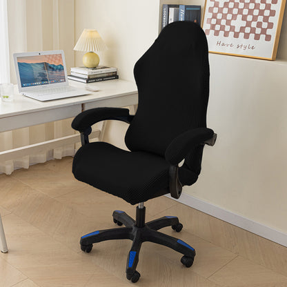 Ergonomic Swivel Gaming Chair Cover with Breathable Fabric