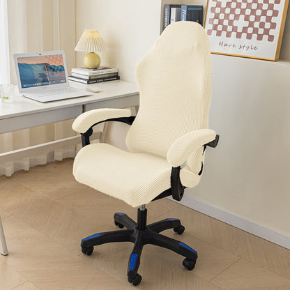 Ergonomic Swivel Gaming Chair Cover with Breathable Fabric