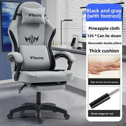 Ergonomic Swivel Gaming Chair with Adjustable Features