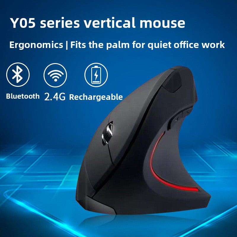 Ergonomic vertical wireless mouse