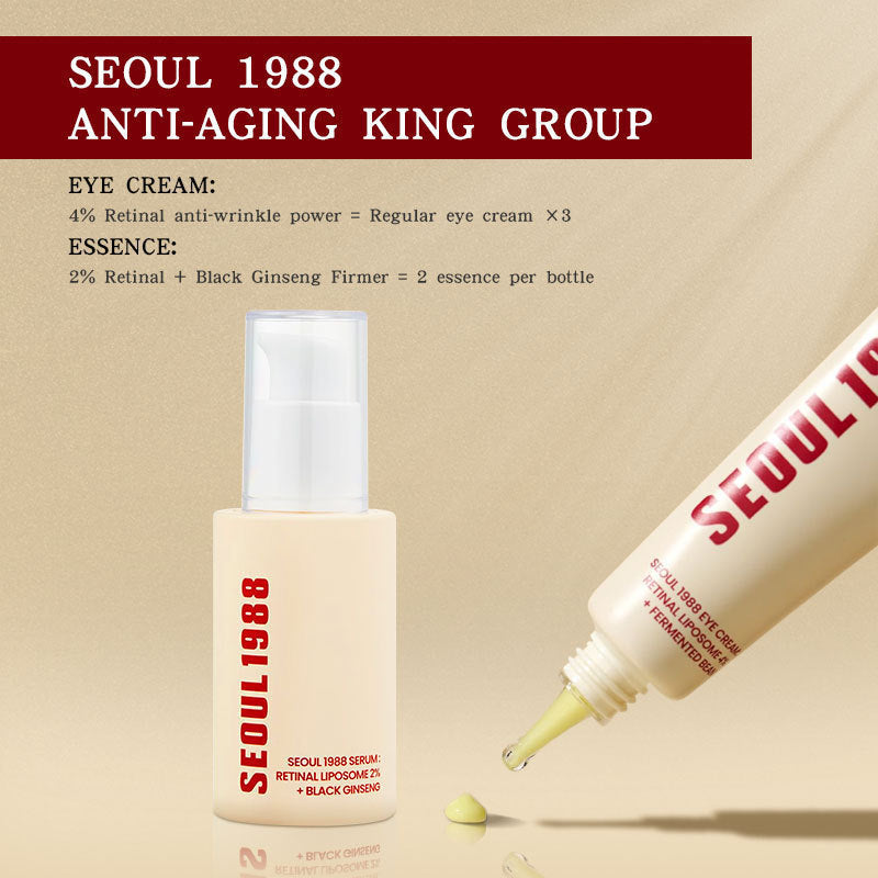 Essence Eye Cream
