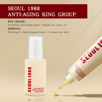 Essence Eye Cream