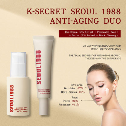 Essence Eye Cream
