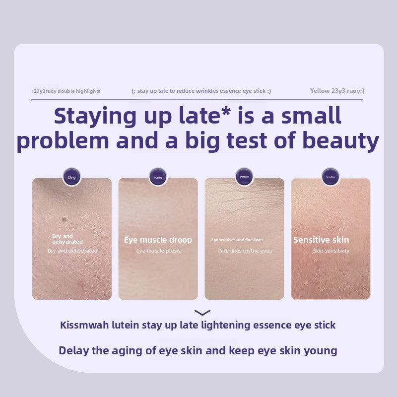 Essence Eye Stick