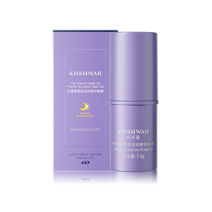 Essence Eye Stick