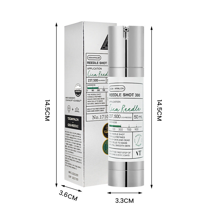 Essence Facial Repair Brightening Moisturizer