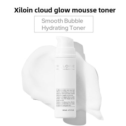 Essence Moisturizing Cream