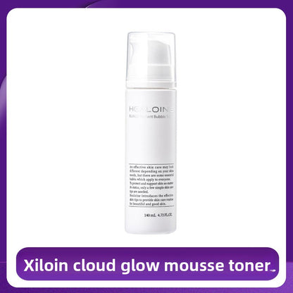 Essence Moisturizing Cream