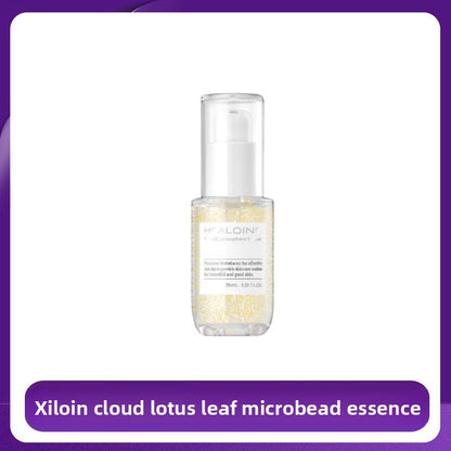 Essence Moisturizing Cream