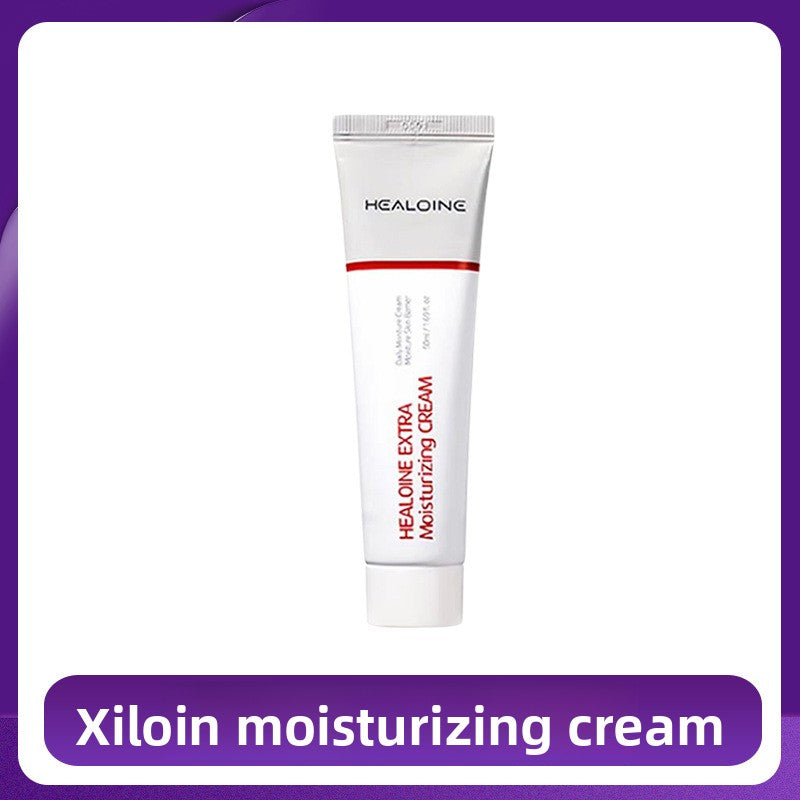 Essence Moisturizing Cream