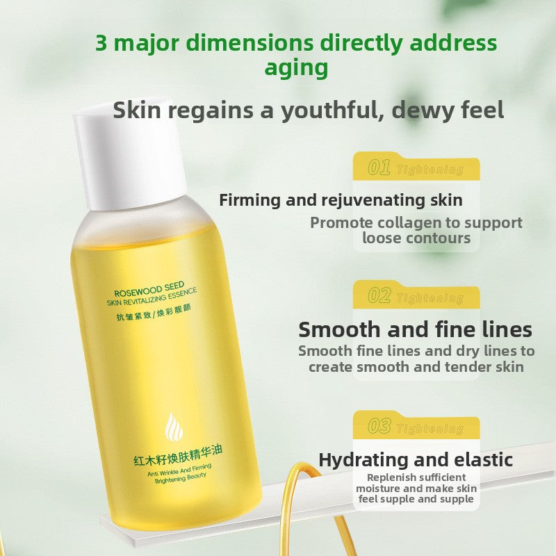 Essence Oil Moisturizing