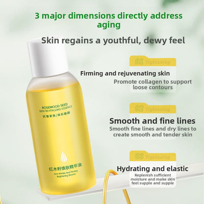 Essence Oil Moisturizing
