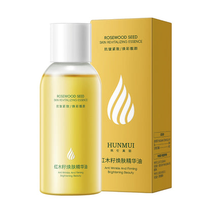 Essence Oil Moisturizing