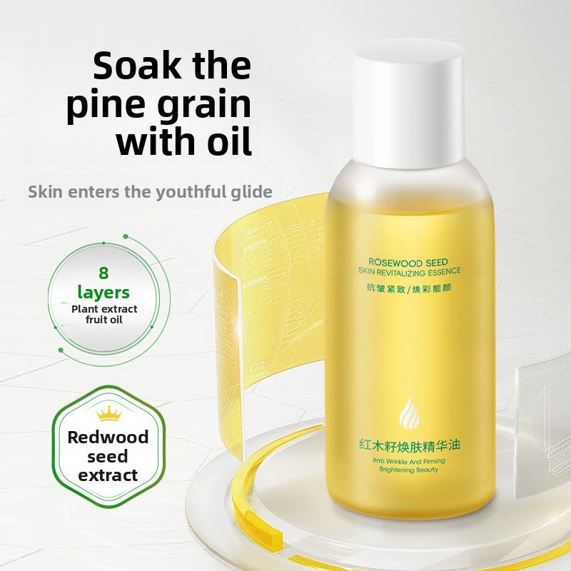 Essence Oil Moisturizing