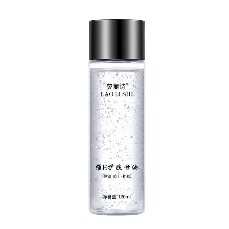Essence Water