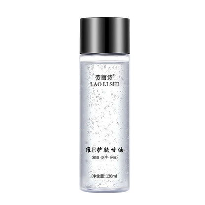 Essence Water