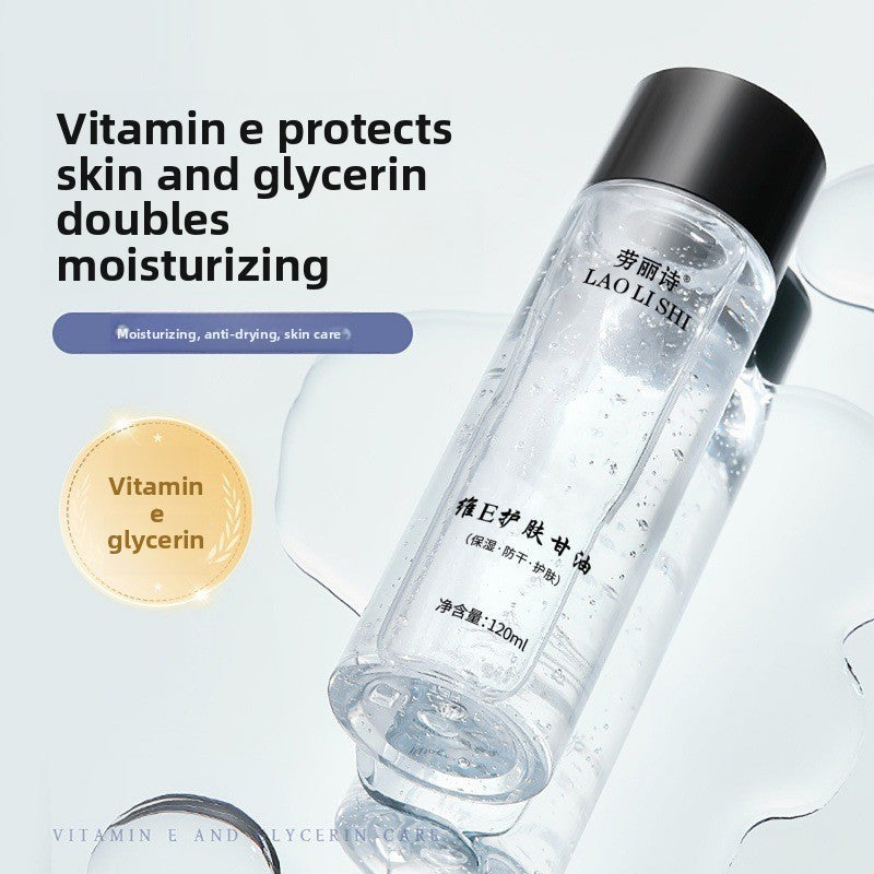 Essence Water
