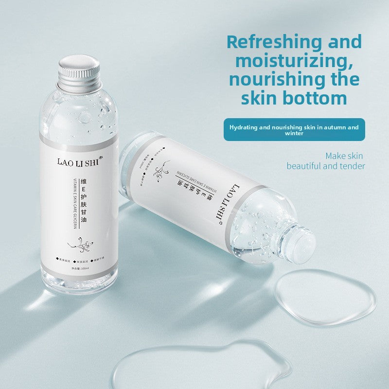 Essence Water