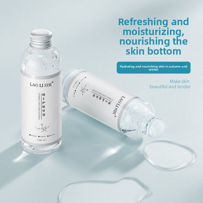 Essence Water