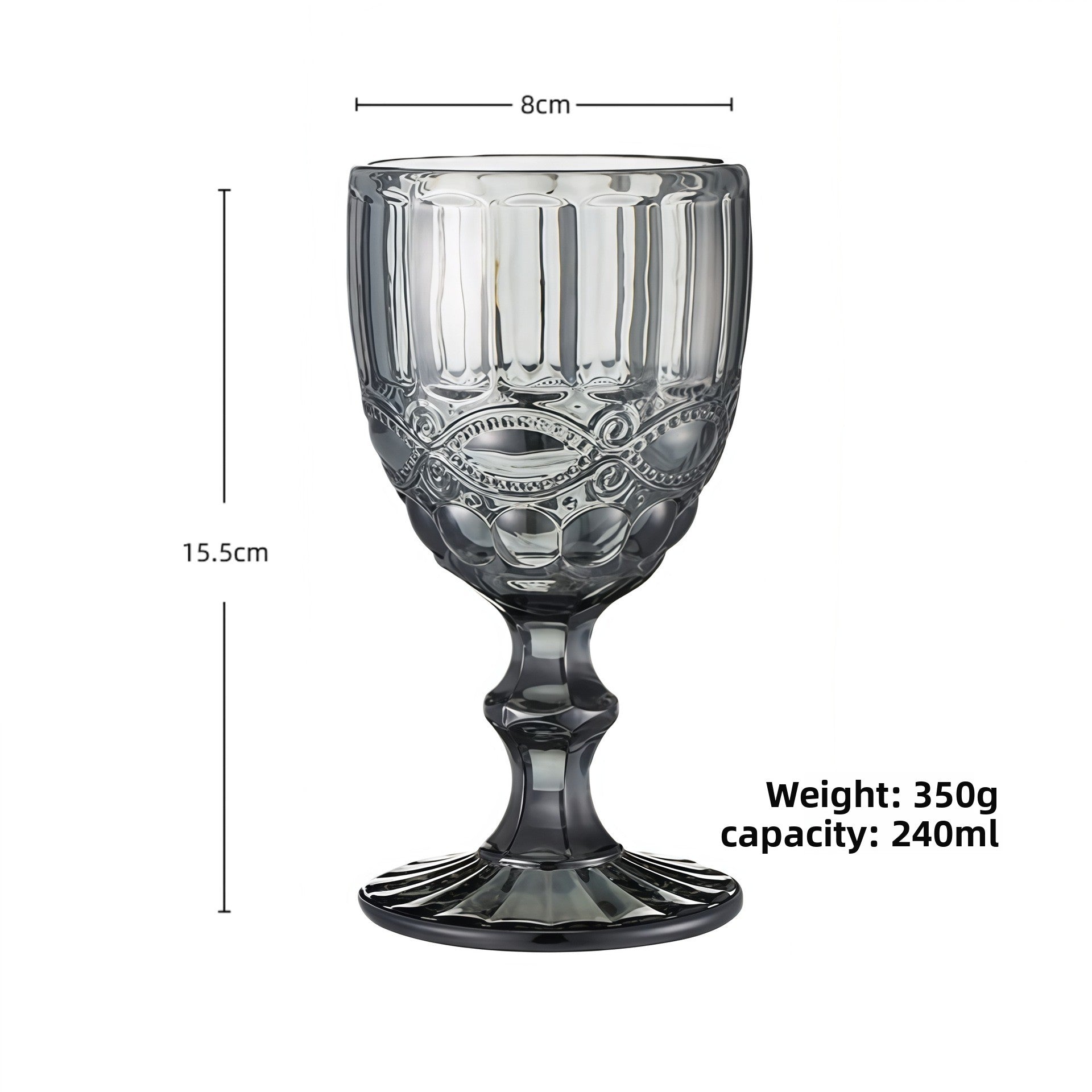 European Embossed Glass Wine Goblet