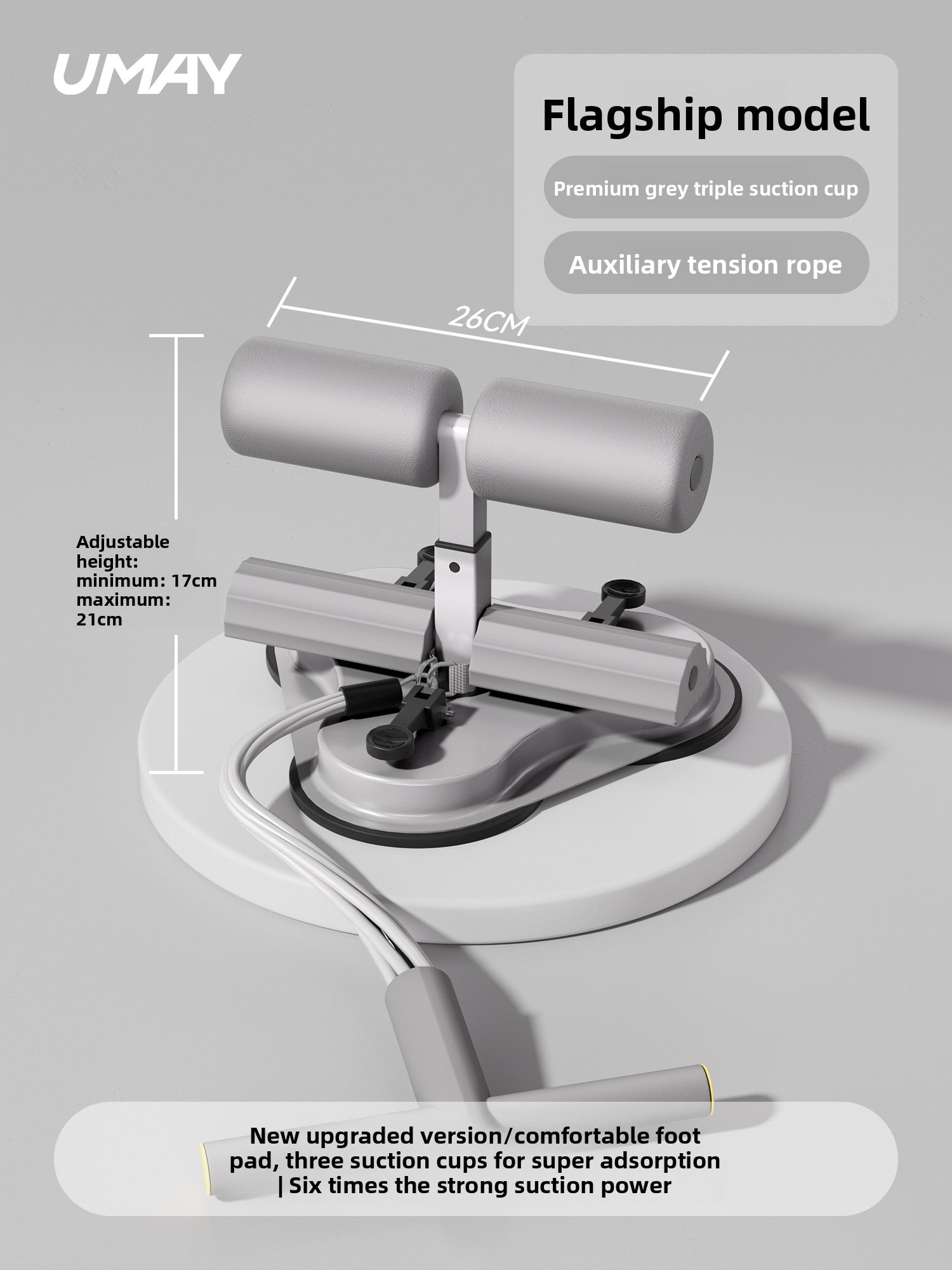 Exercise Fitness Equipment