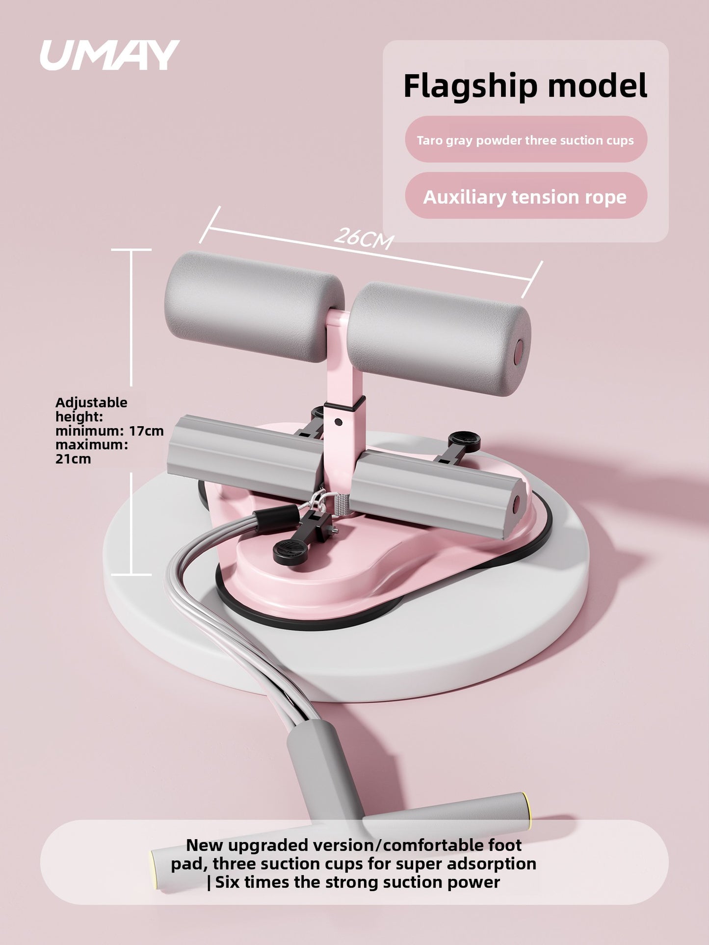 Exercise Fitness Equipment