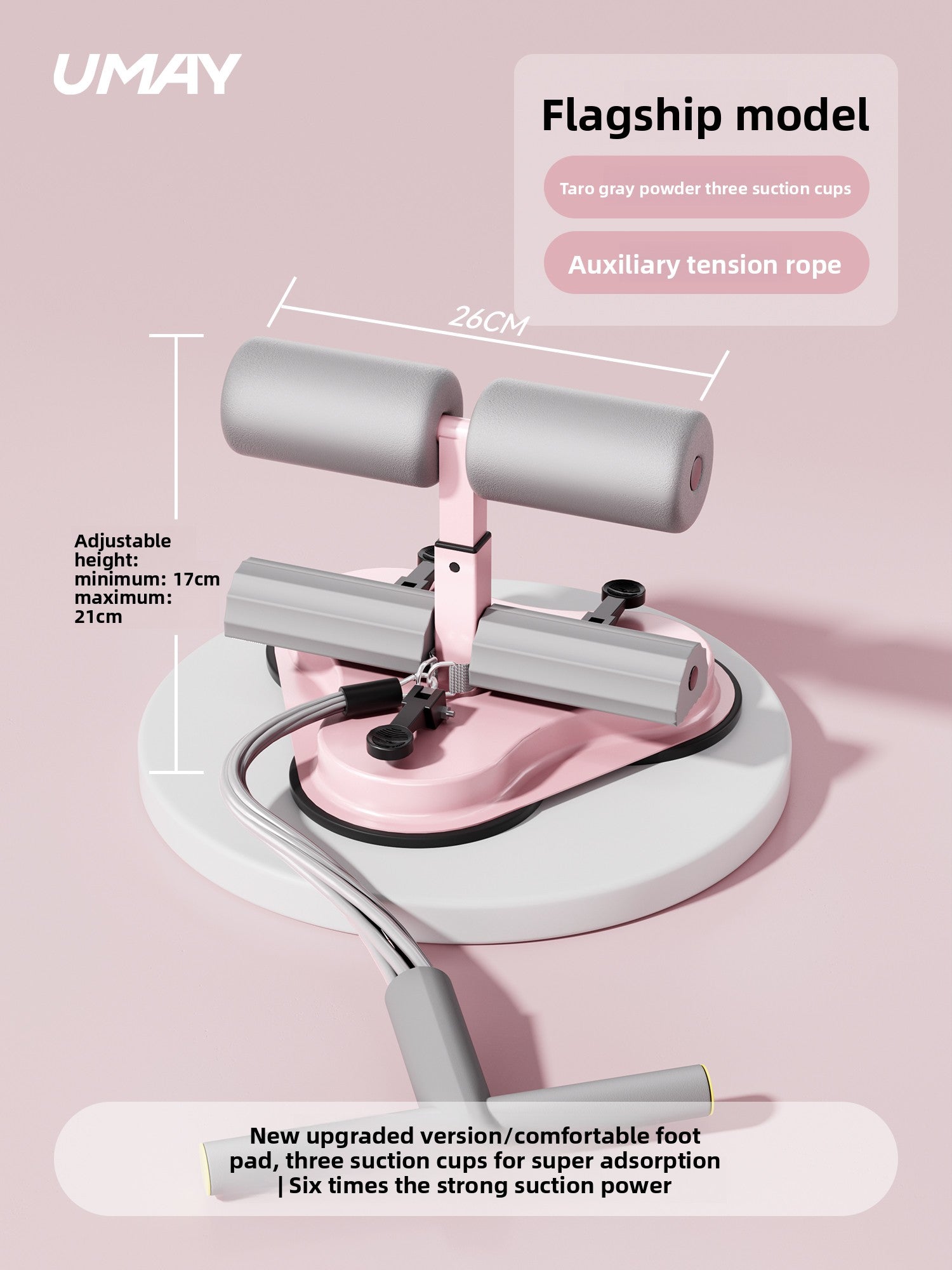 Exercise Fitness Equipment