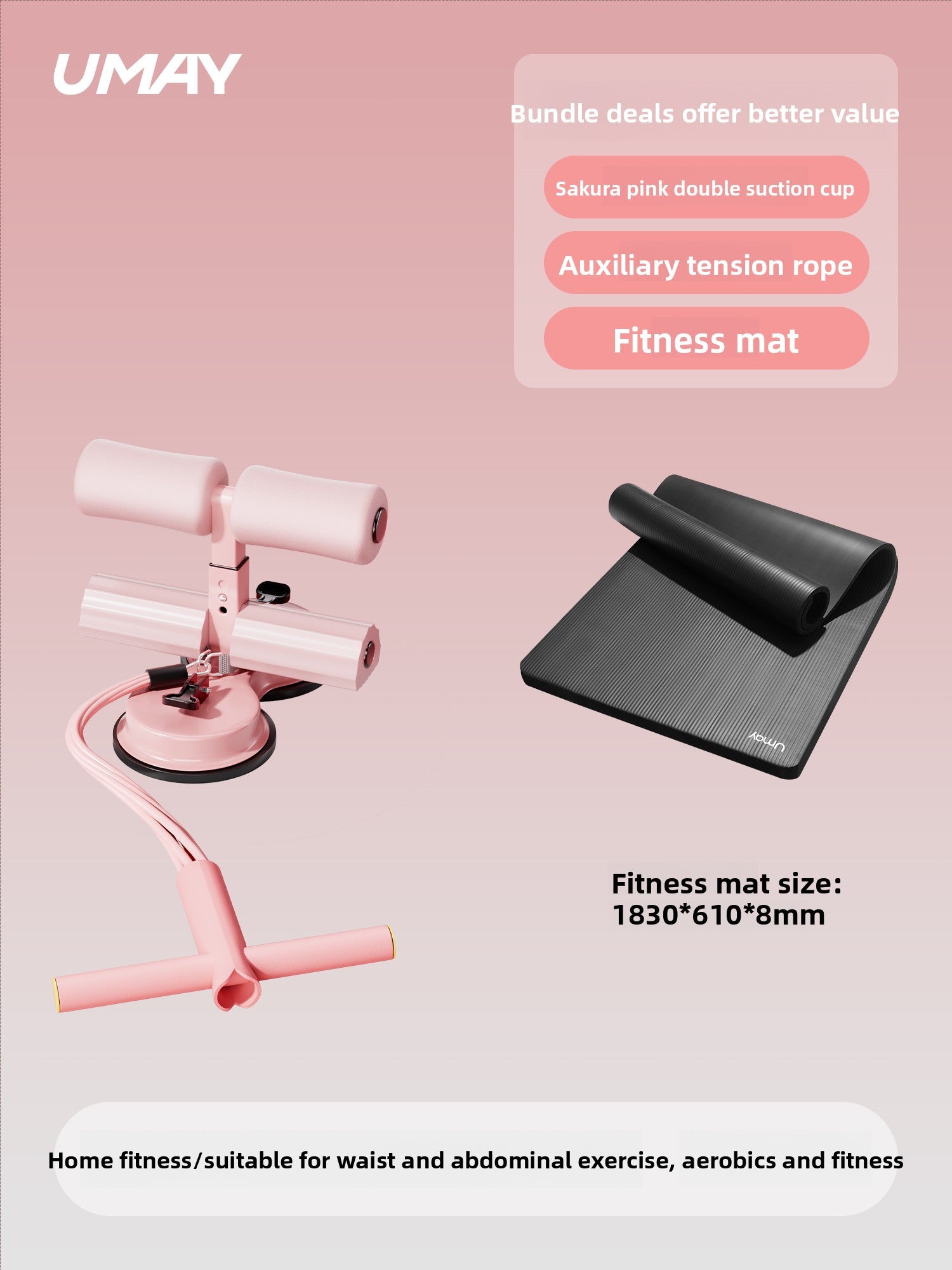 Exercise Fitness Equipment