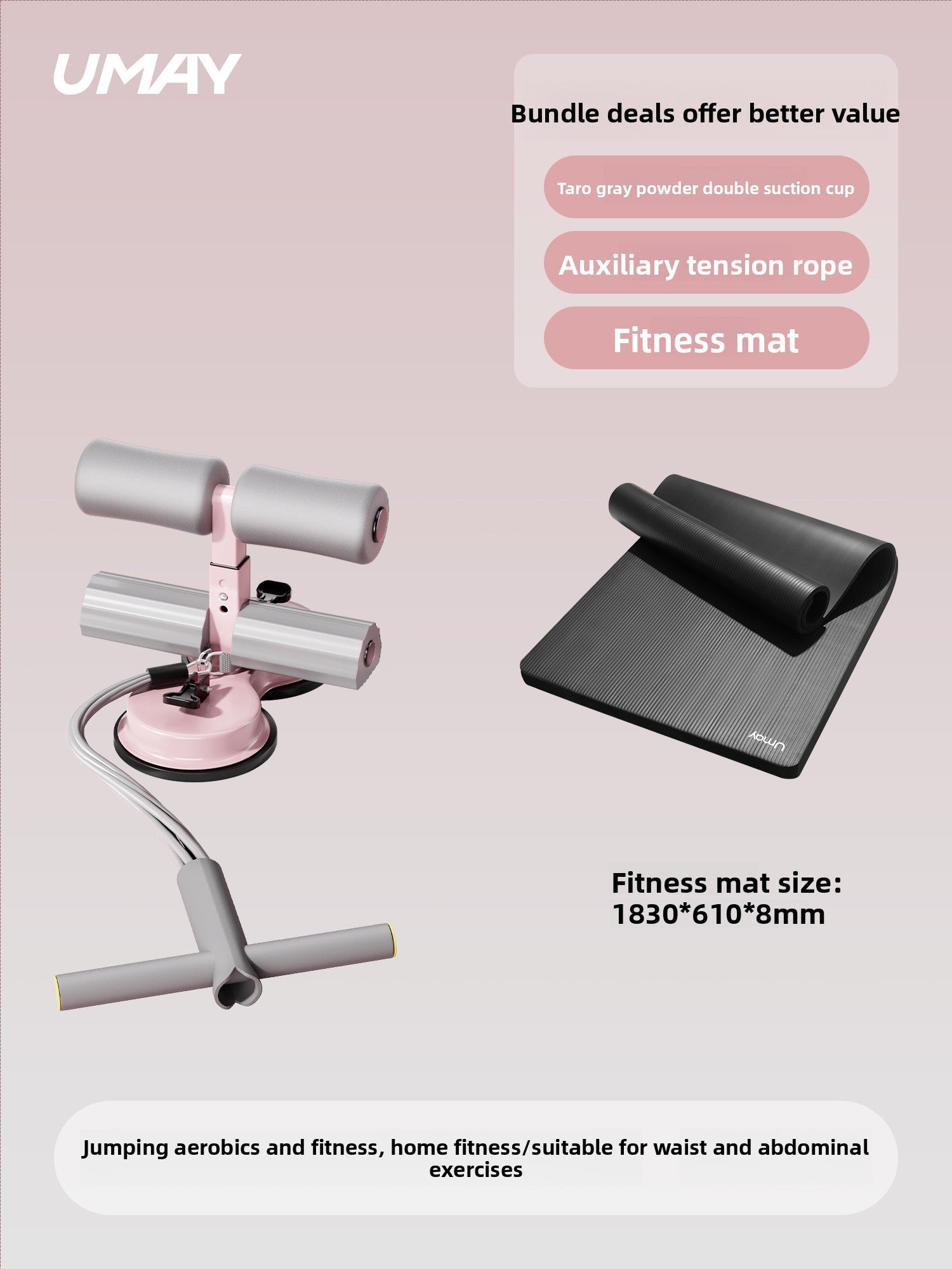 Exercise Fitness Equipment