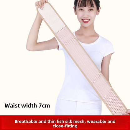 Exercise rehabilitation lumbar support belt