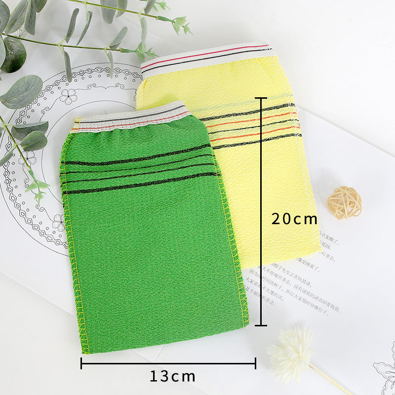 Exfoliating Bath Glove