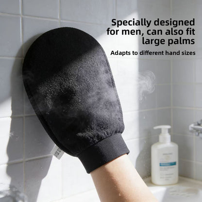 Exfoliating bath glove