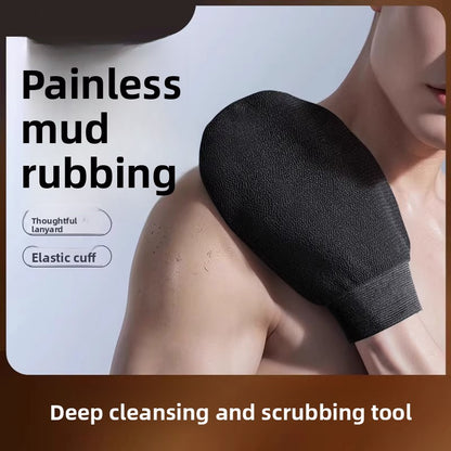 Exfoliating bath glove