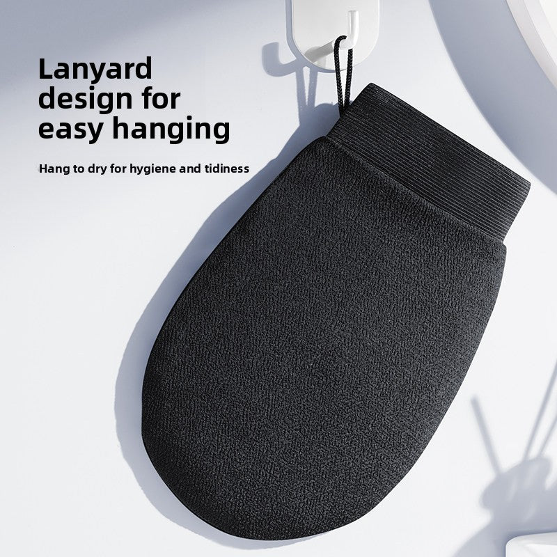 Exfoliating bath glove