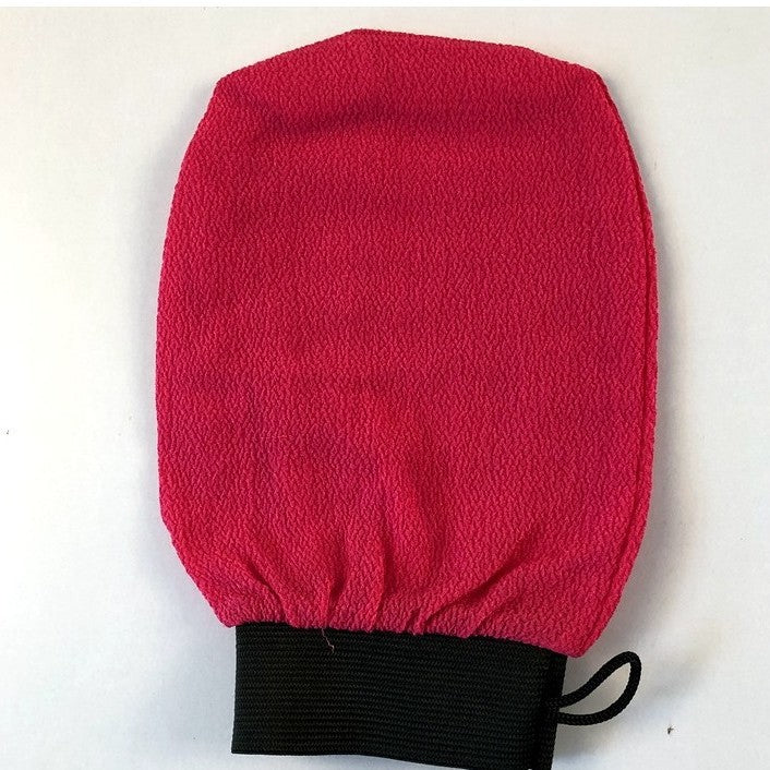 Exfoliating Bath Gloves